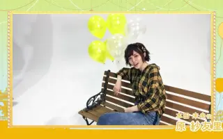 6 Thlive 搜索结果 哔哩哔哩弹幕视频网 つロ乾杯 Bilibili