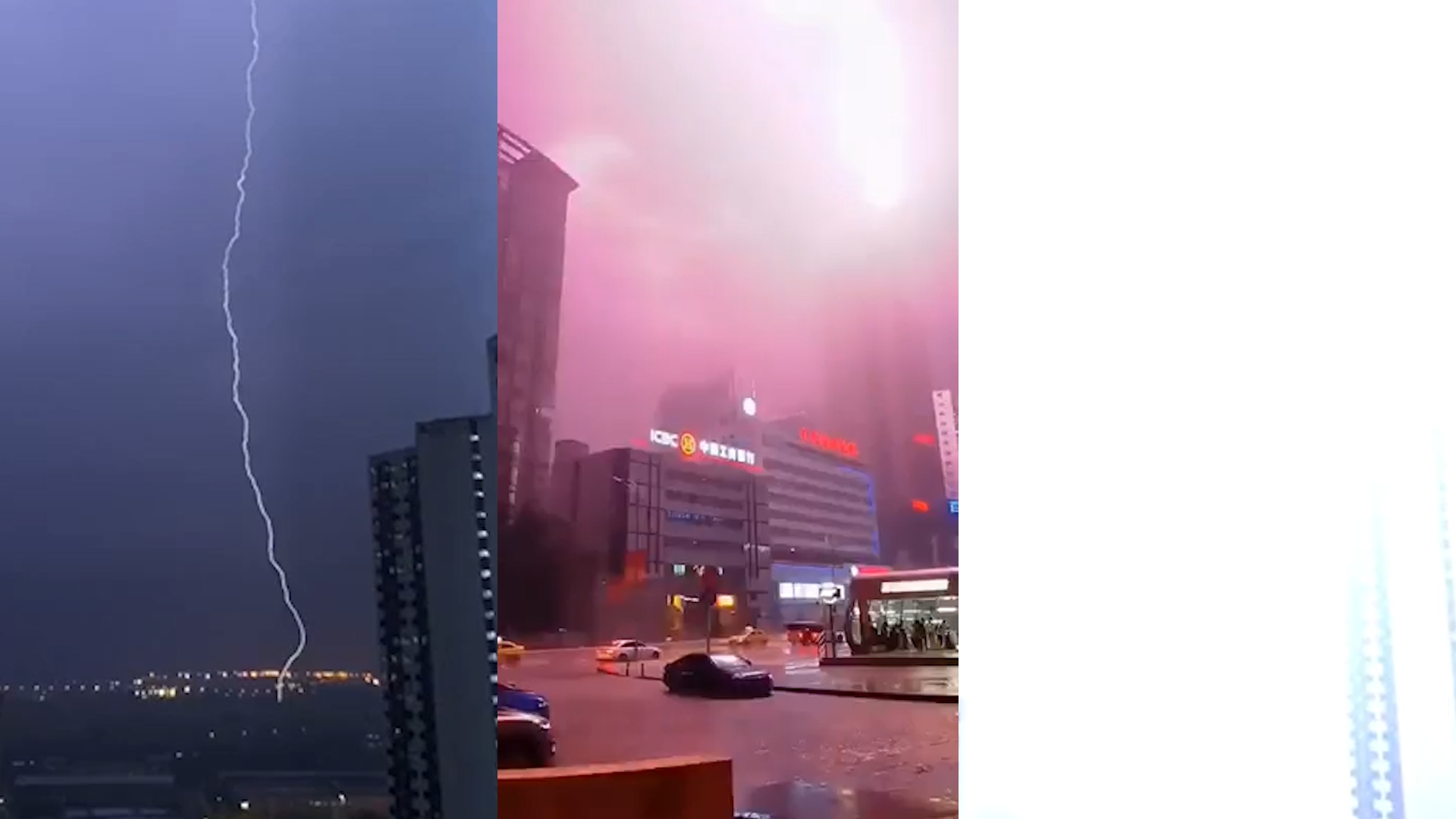 重庆雷雨天多地出现闪电:天空瞬间被照亮 市民拍下惊魂瞬间哔哩哔哩bilibili