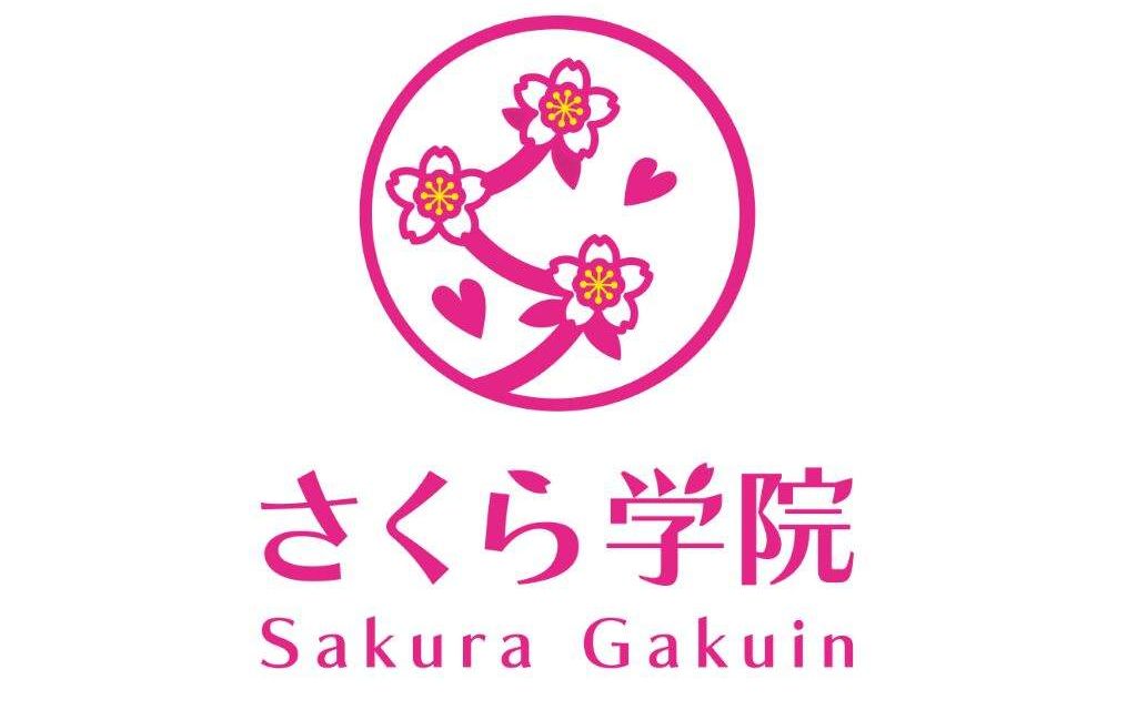 【樱花学院】マシュマロ色の君と 圖解走位及歷屆演唱