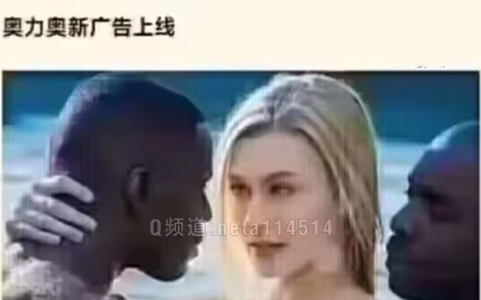 《网络有趣梗图》(二)哔哩哔哩bilibili