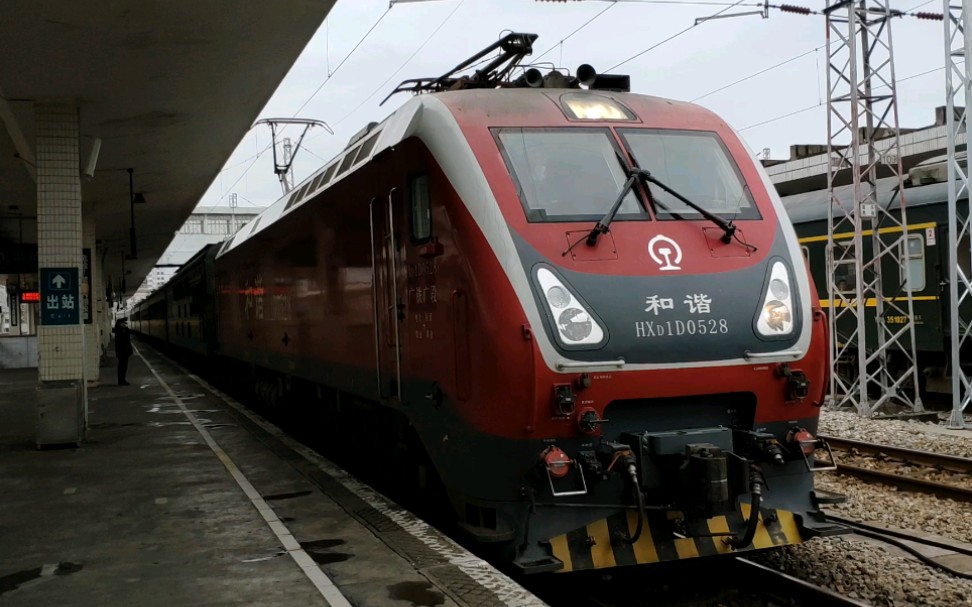 中国铁路 t151 韶关东站 进站_哔哩哔哩 (゜-゜)つロ 干杯~-bilibili