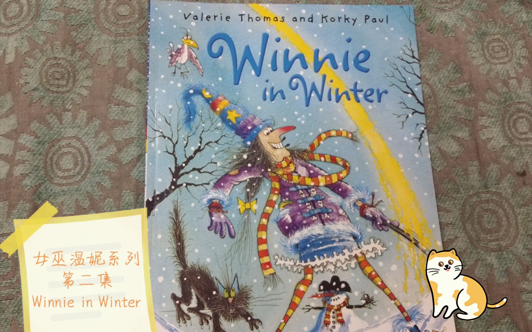 [图]女巫温妮系列第二集Winnie in Winter