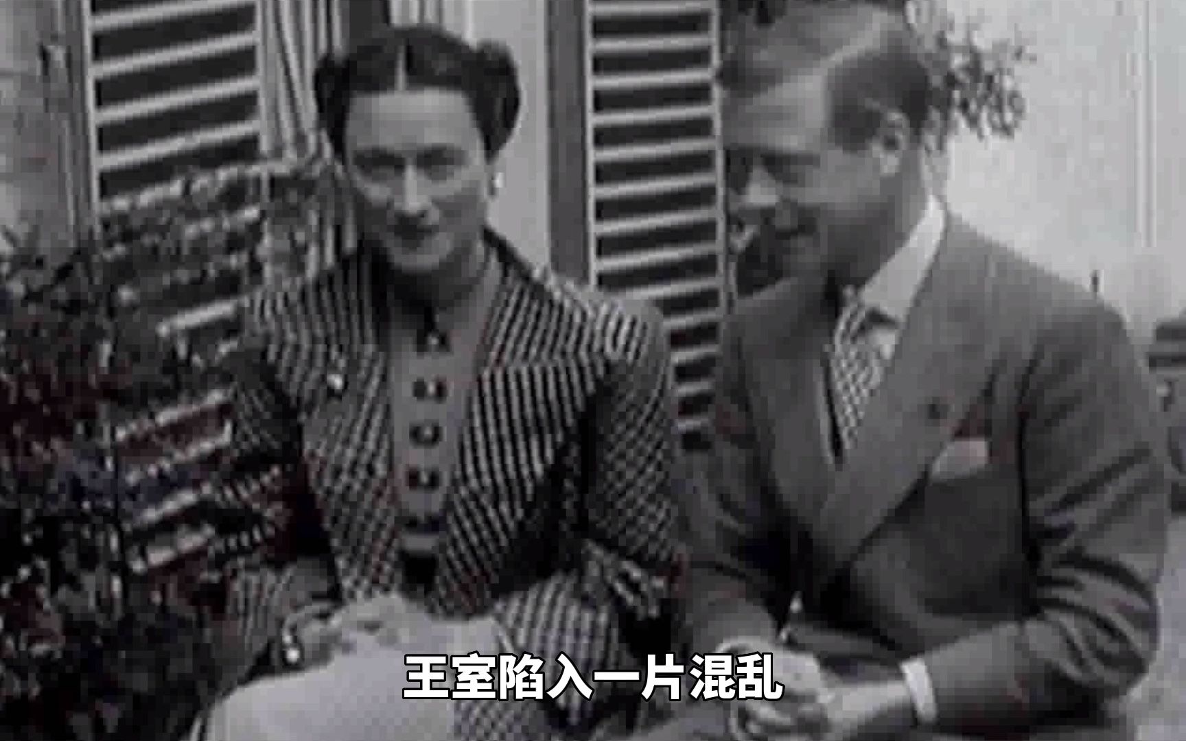 [图]伊丽莎白二世家族风云史：走进英国女王的真实生活