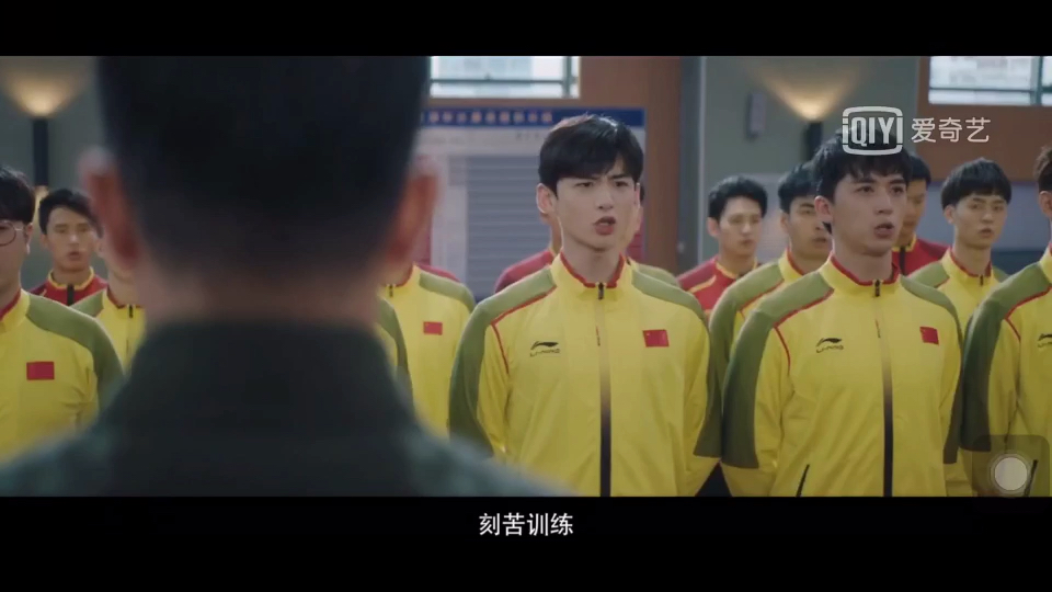 【荣耀乒乓】最新预告 热血来袭 白敬亭/许魏洲
