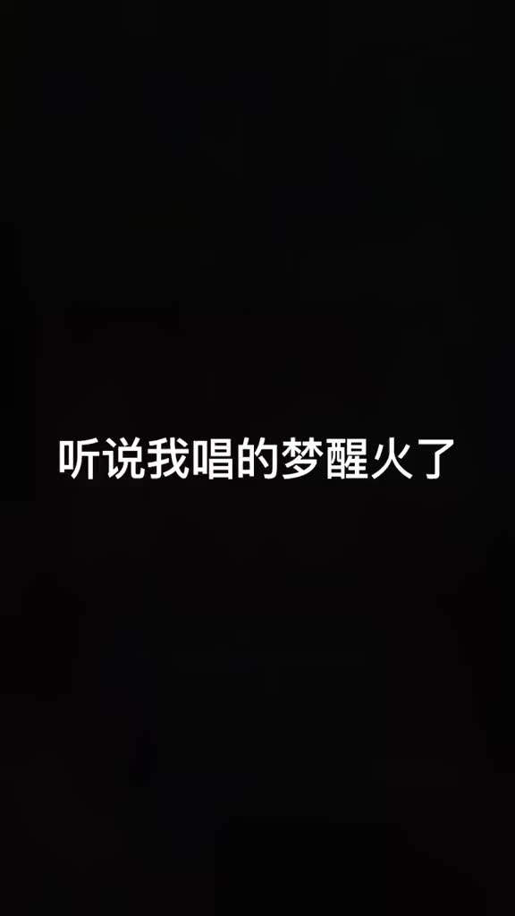 网易云搜不到我是因为我没注册网易云音乐人需要关注的请搜索用户哔哩哔哩bilibili