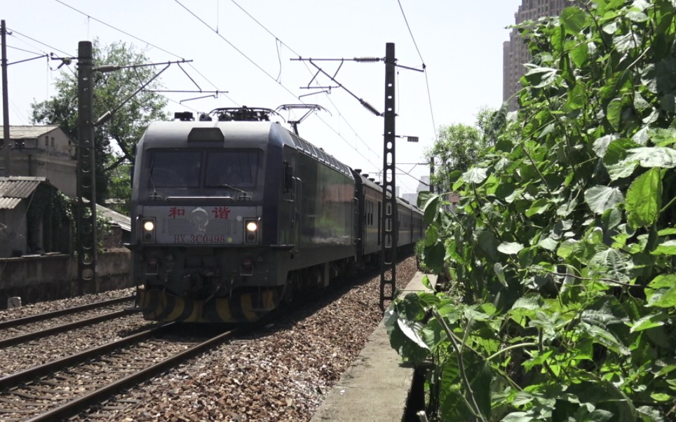 【京广/沪昆线】南局向段hxd3c0498牵引宁东大破车k137通过白石港