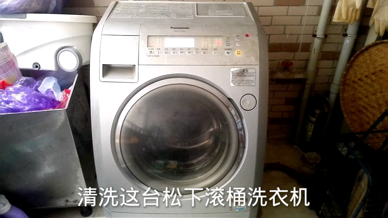 松下滚筒洗衣机全拆洗老张拆卸上盖子的过程