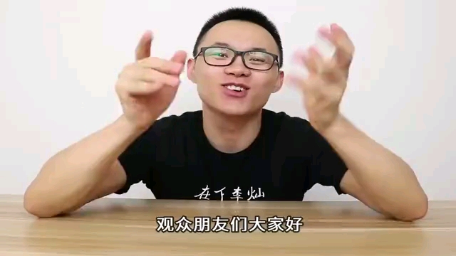 尬王李灿:吃魔鬼椒我是认真的!加入汉堡吃下去,重辣5号成弟弟
