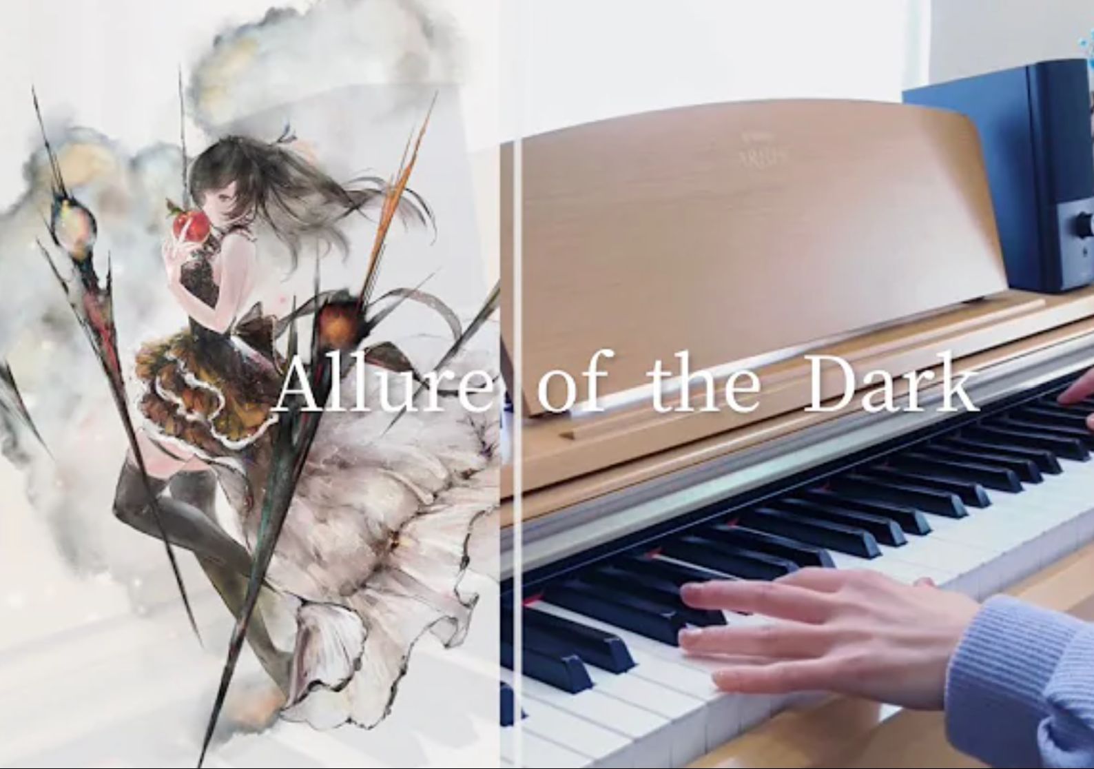 [图]【Memento Mori】「伊利亚illya」Allure of the Dark🎹