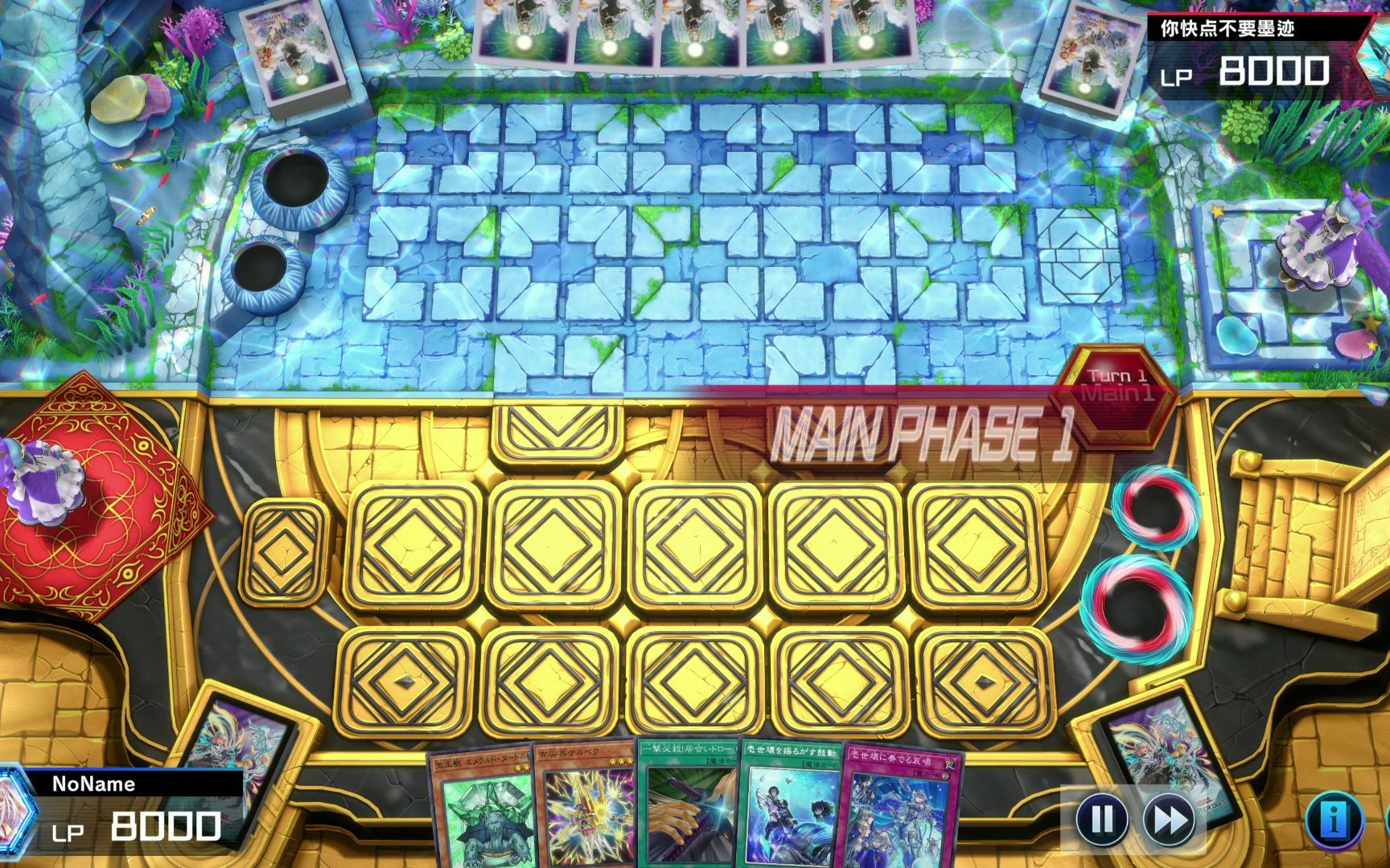 【游戏王md】一击必杀!居合抽卡!