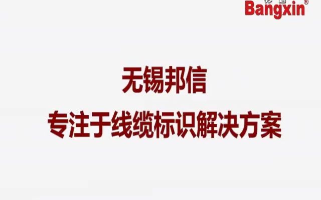 多米诺喷码机在HDPE材料上喷码的墨水牢度展示哔哩哔哩bilibili