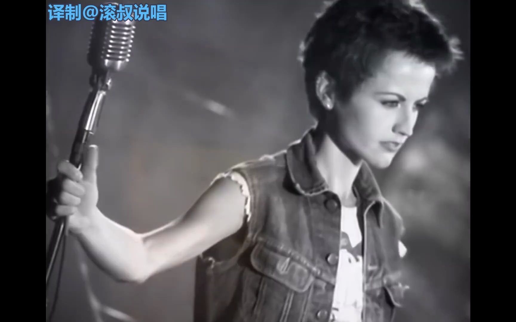 [图]The Cranberries - When You're Gone