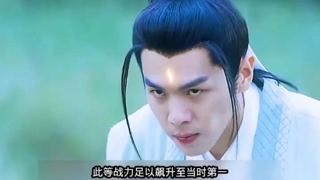赵长陵 B站