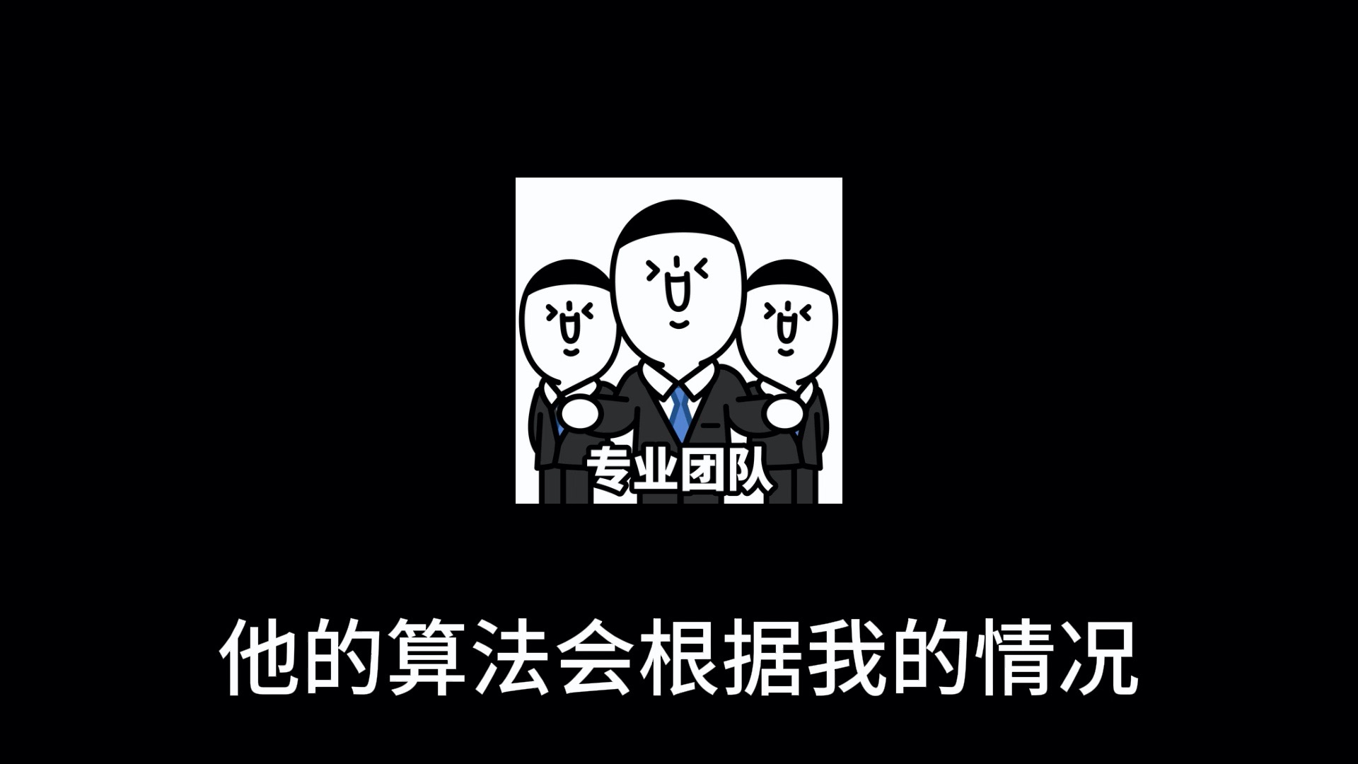 ＂红线不够?我们有线团!加入'牵线计划',让你的缘分比蜘蛛网还牢靠,爱情一网打尽!哔哩哔哩bilibili