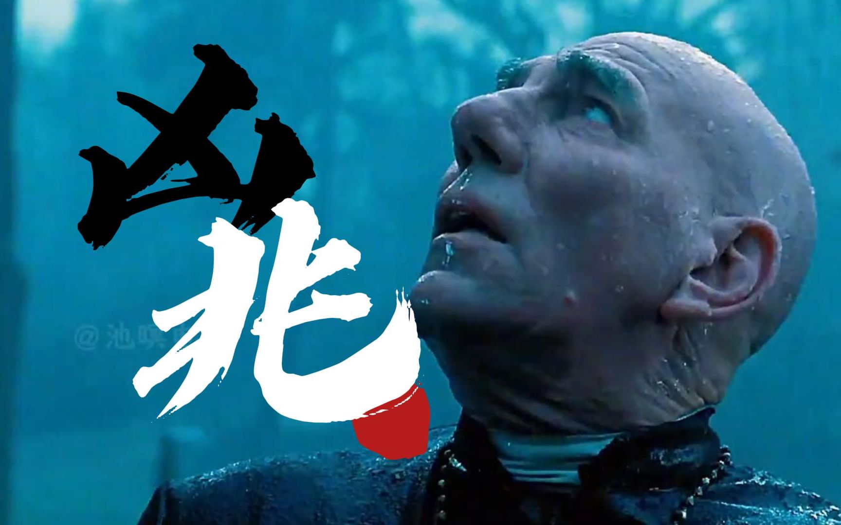 一口气看完,精彩的惊悚悬疑电影《凶兆》!