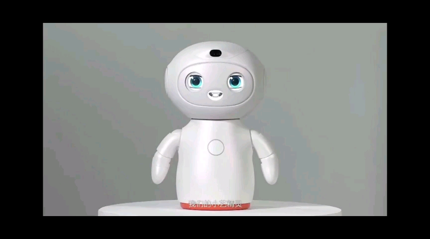 华为小艺精灵呆萌来袭首款儿童伴学机器人