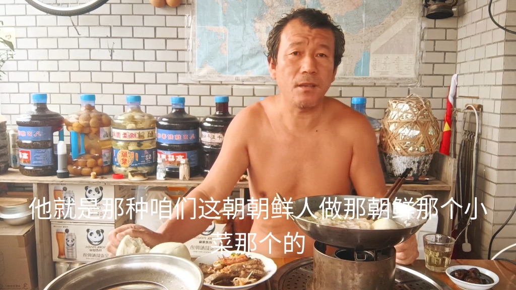 白菜煮粉丝,炖鳕鱼,哈龙葵散搂子,十块钱搞定,歪了古的哈啦少哔哩哔哩bilibili