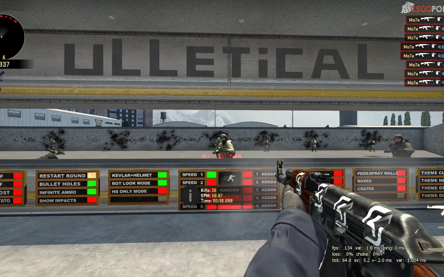 【csgo】白银组aim botz练枪1