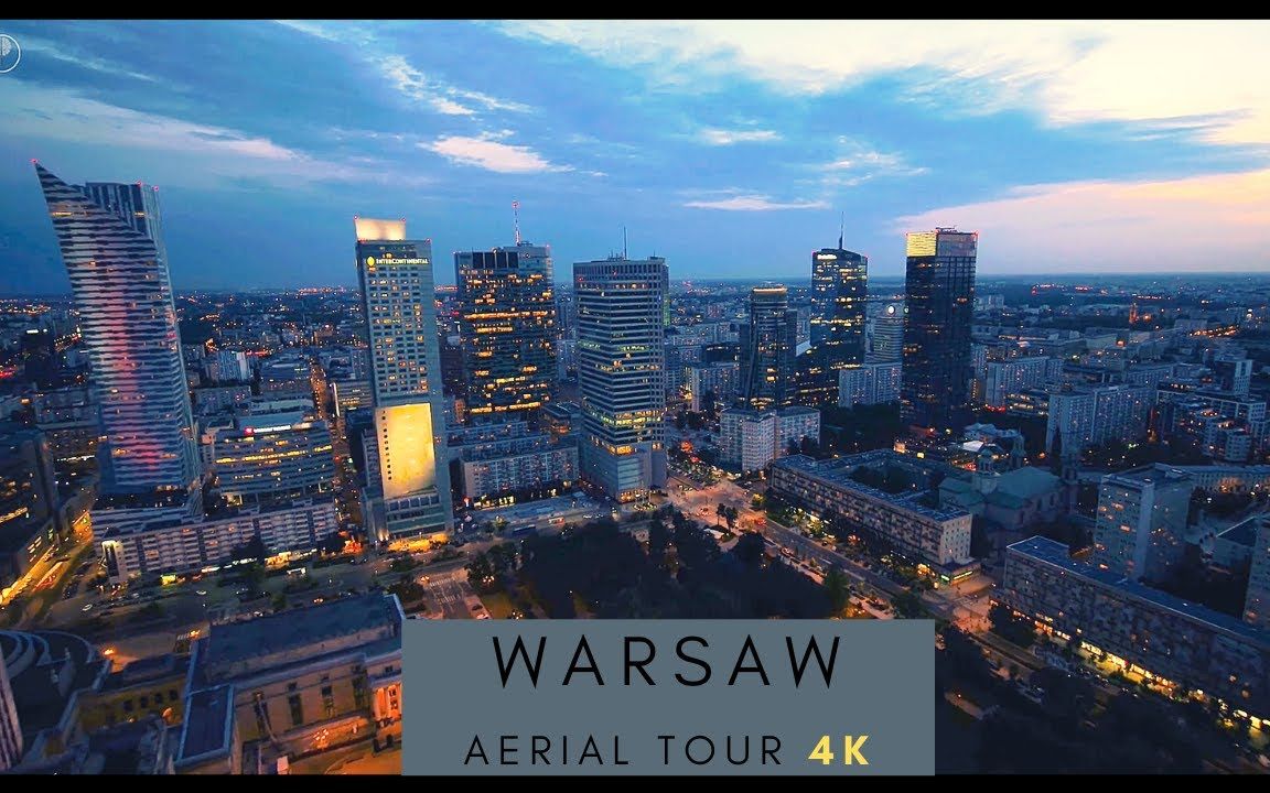 【顶尖航拍】波兰华沙 Warsaw Poland哔哩哔哩bilibili