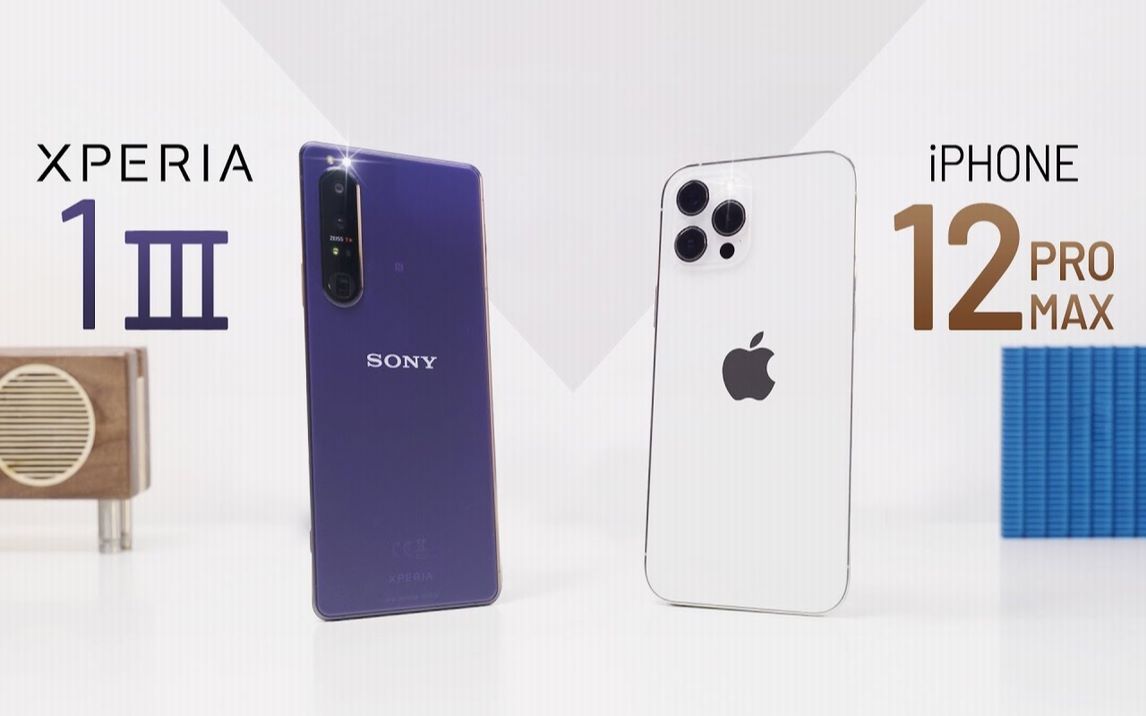 Comparing Xperia 1 III and iPhone 12 Pro Max哔哩哔哩bilibili