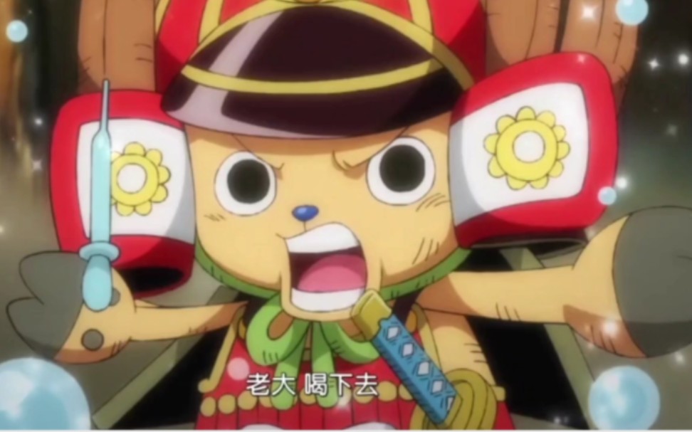 奎因无视自己部下性命,乔巴愤怒了