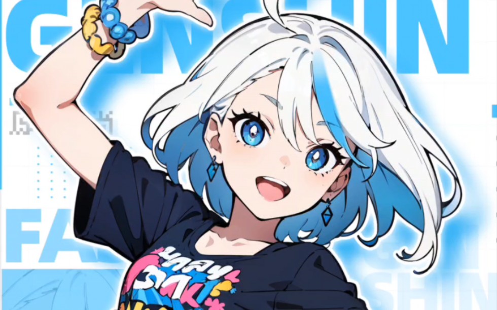 当原神角色穿上现代服装,你最喜欢谁-183574335-默认收藏夹-哔哩哔哩