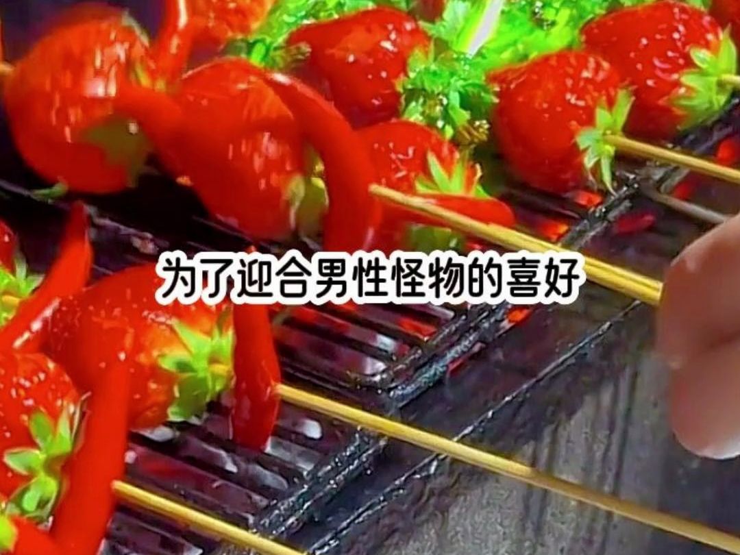 楠楠网戏哔哩哔哩bilibili