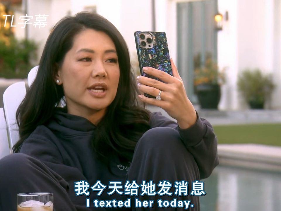 比弗利娇妻 黑人贵妇与孔子后人进行中美撕逼文化交流 第十三季第12集1.2 被不合法的Echo翻译哔哩哔哩bilibili