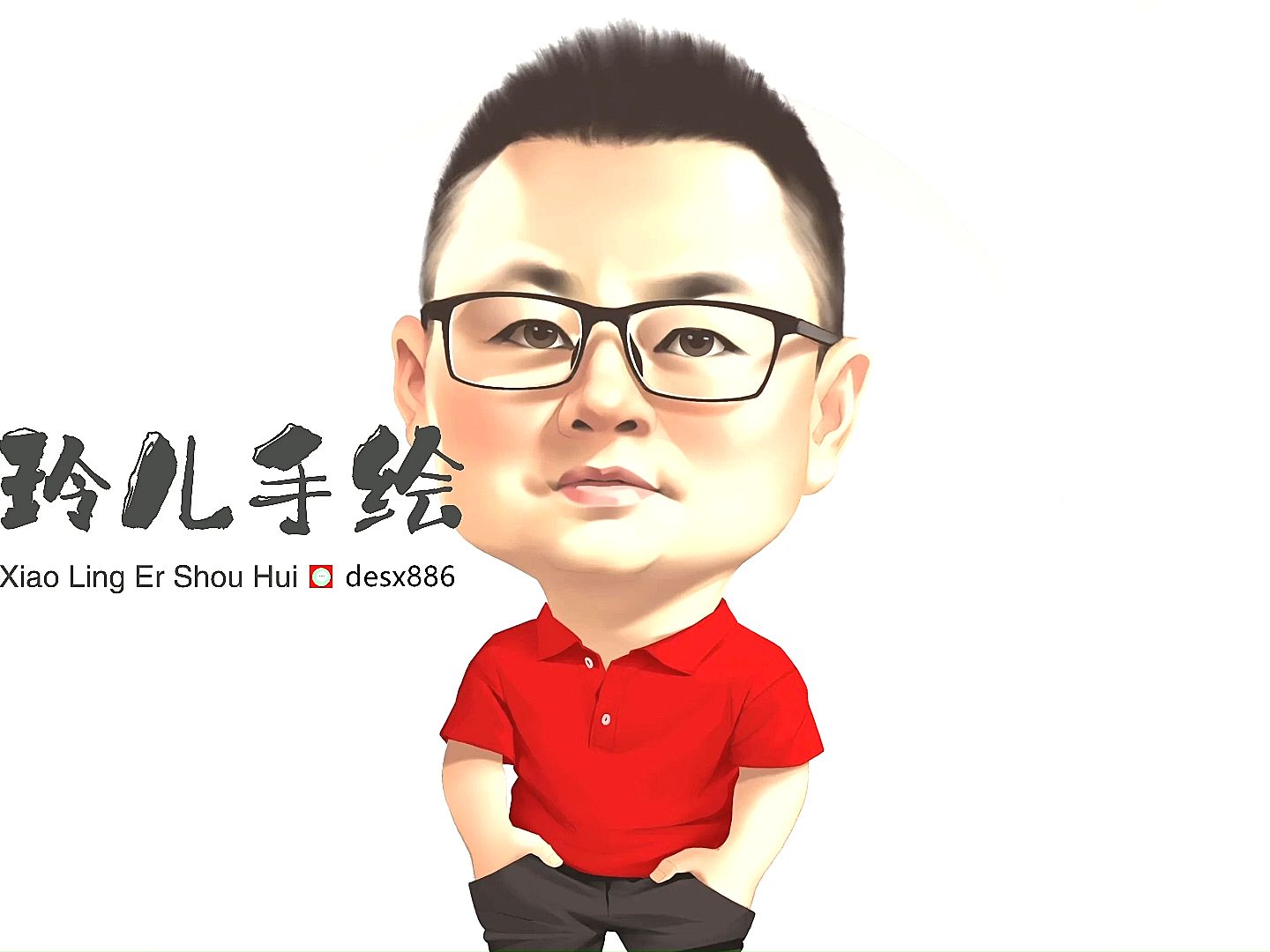 高质量微信头像超好看,卡通人物大叔头像