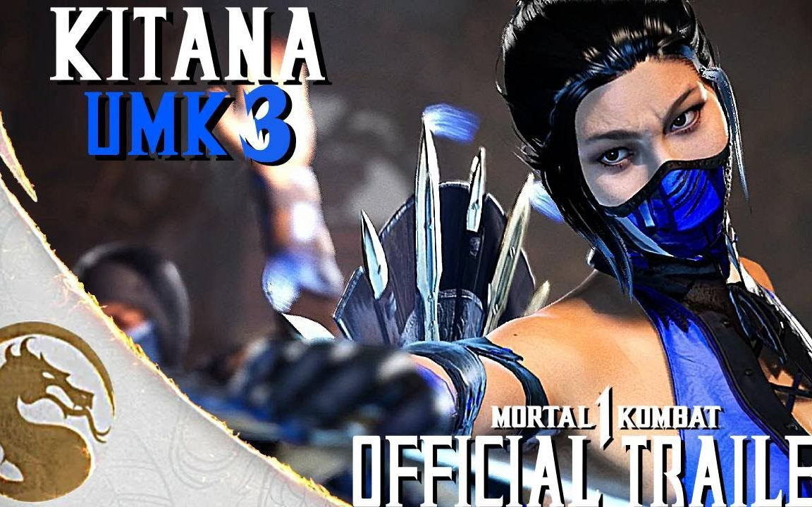《真人快打1》中的umk3 kitana玩法预告片