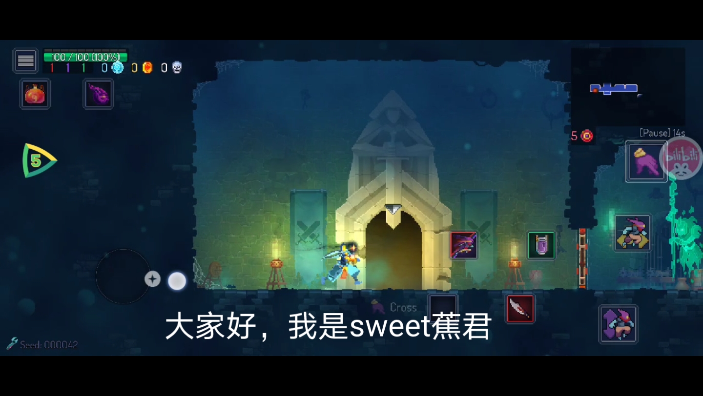 死亡/重生细胞 怪物介绍 魔像