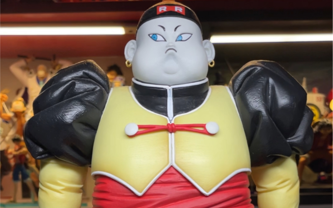 一番赏 人造人来袭 d赏 人造人19号