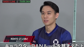 年轻时期的梅原大吾和大贯晋也 1998 11 22放送 Street Fighter Zero3 Super Battle Tournament 哔哩哔哩 つロ干杯 Bilibili