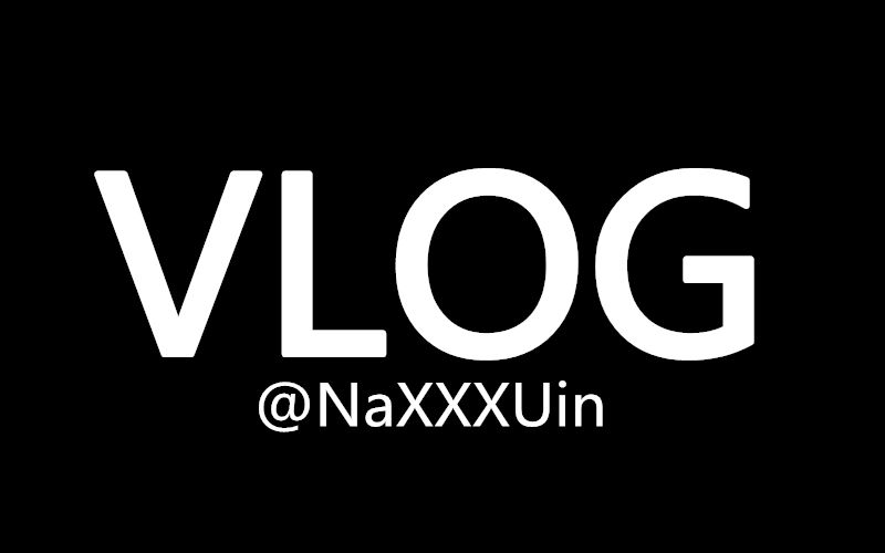 一只vlog 【五五的日常】