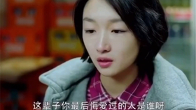 失恋歌单 哔哩哔哩 つロ干杯 Bilibili