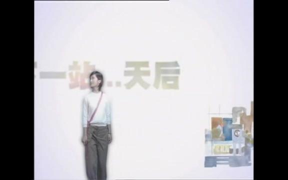 [图]Twins - 下一站天后