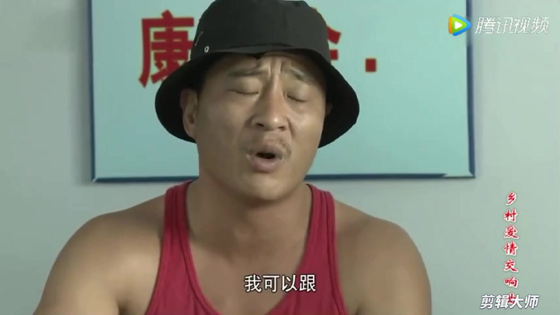 【东北我四哥,人狠话不多,气质方面拿捏得死死的.