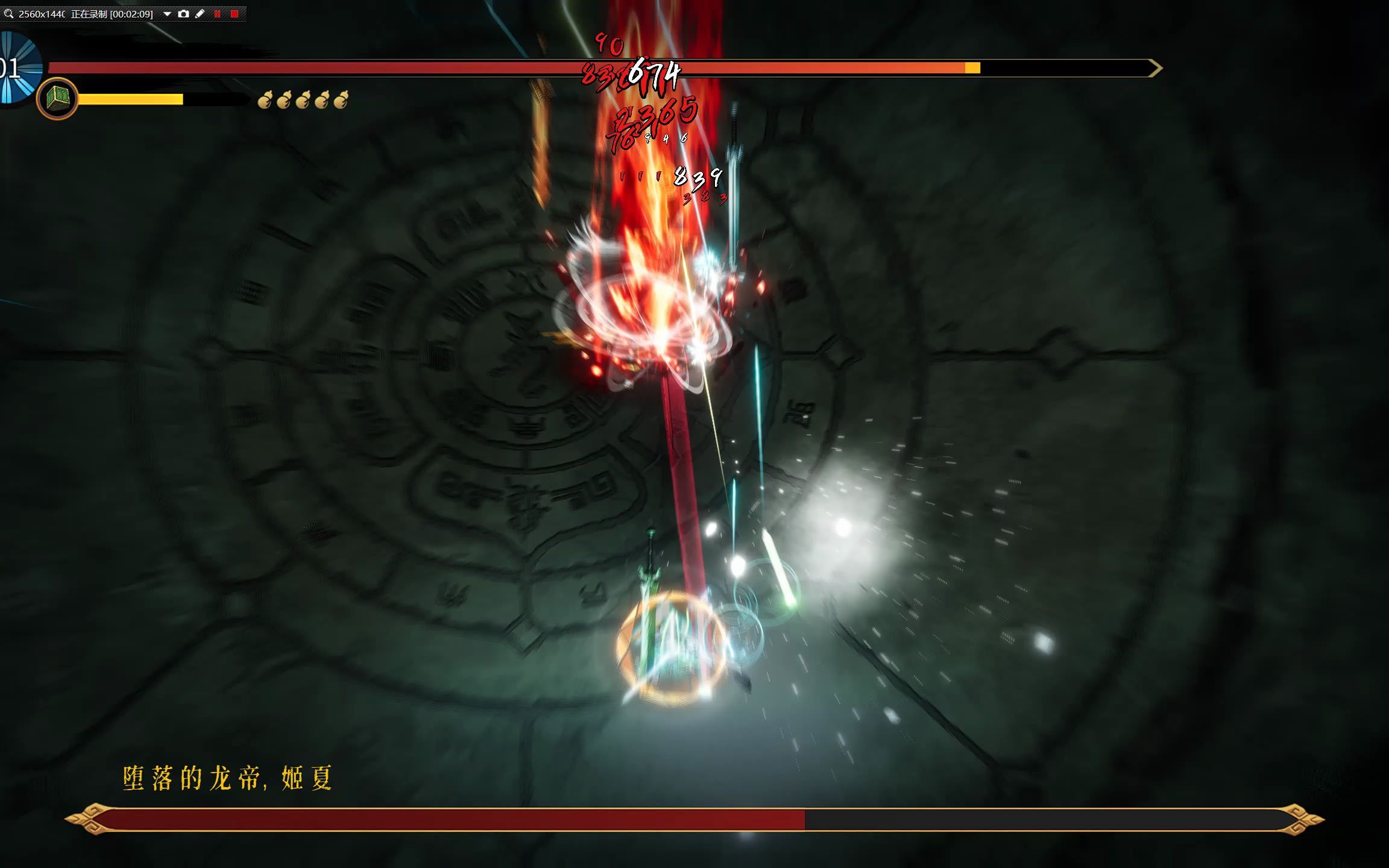 活动作品暖雪父慈子孝万剑刮痧还没刮死