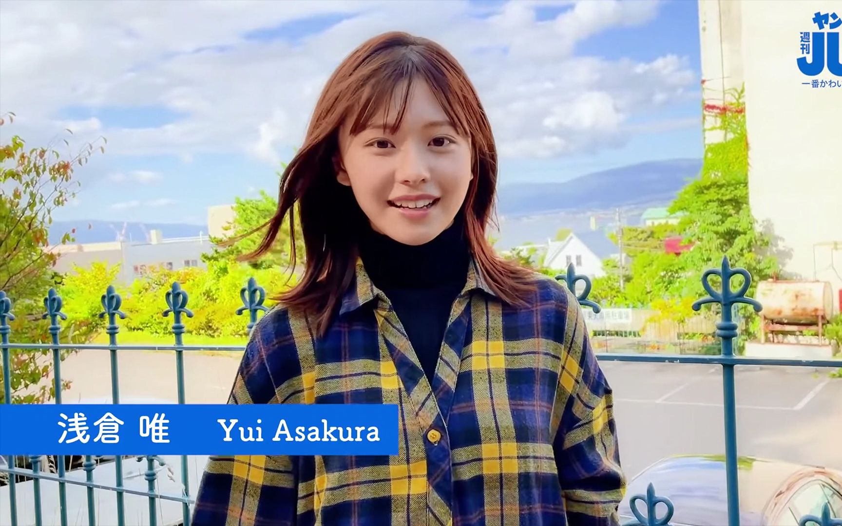 浅仓唯性感泳衣比基尼写真