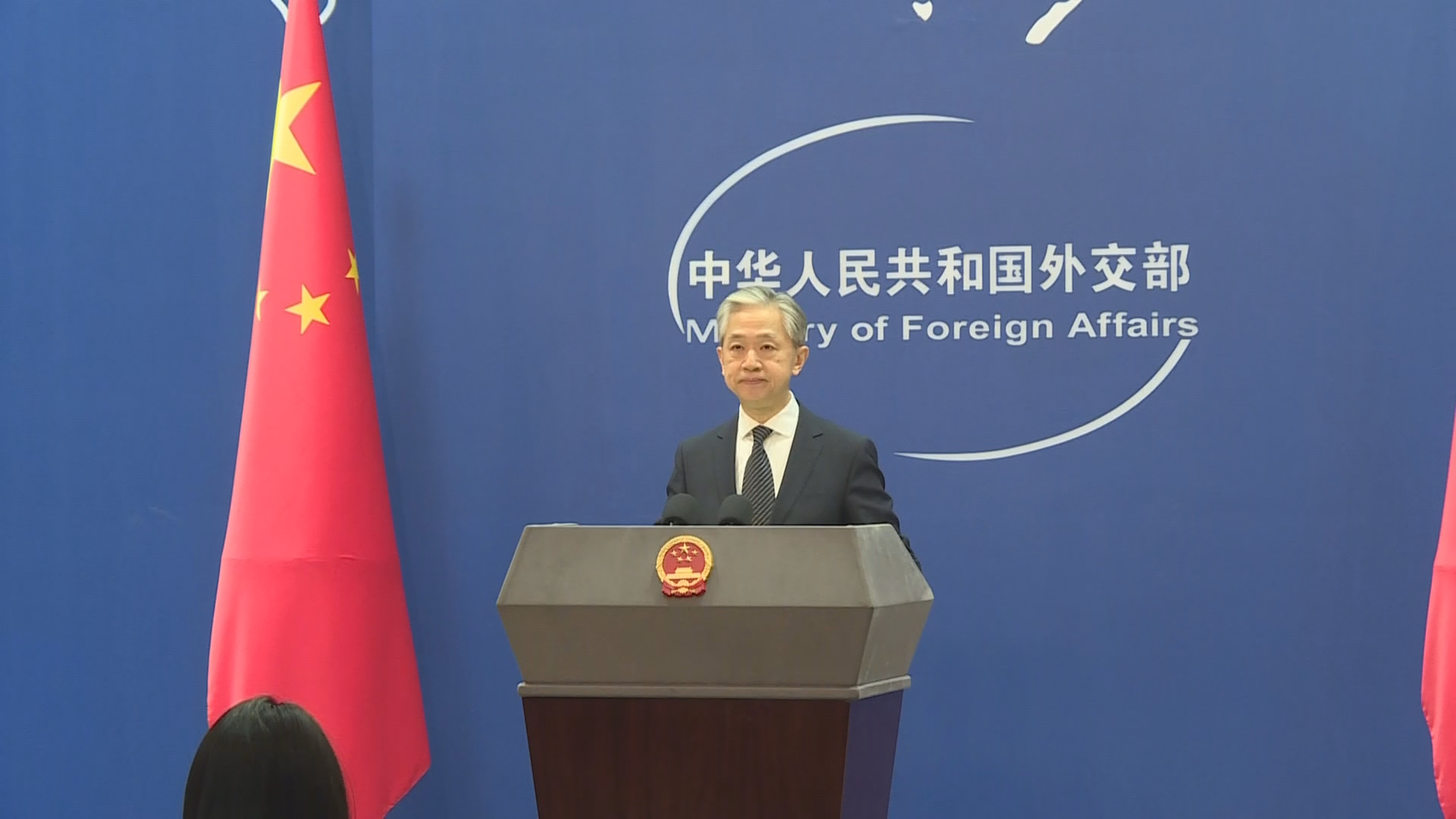 中国外交部:希望双方妥善解决分歧 确保条约顺利执行