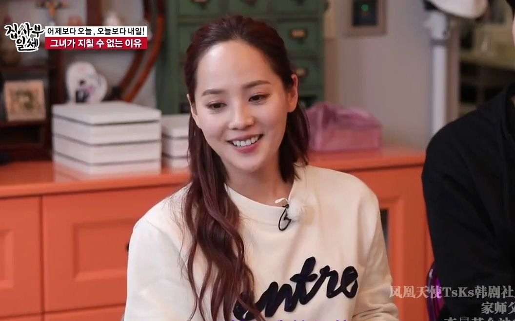 【柳真】【综艺】《家师父一体》师父柳真"乐观面对恶评与活在当下的