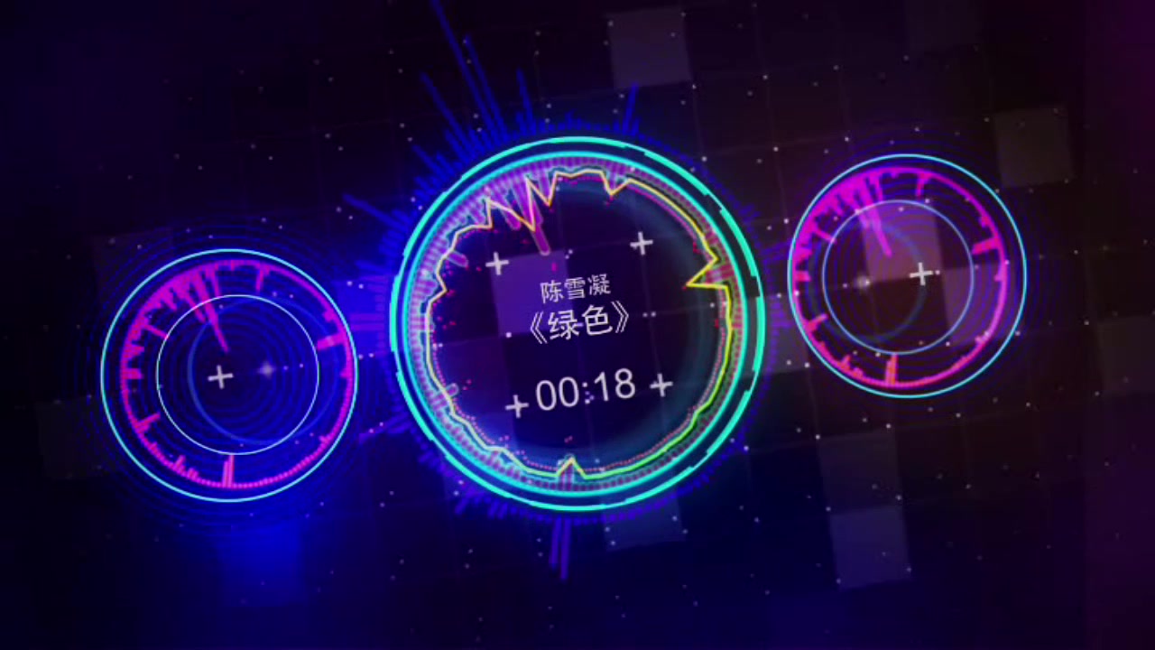 陈雪凝《绿色》片段,可视化音频.