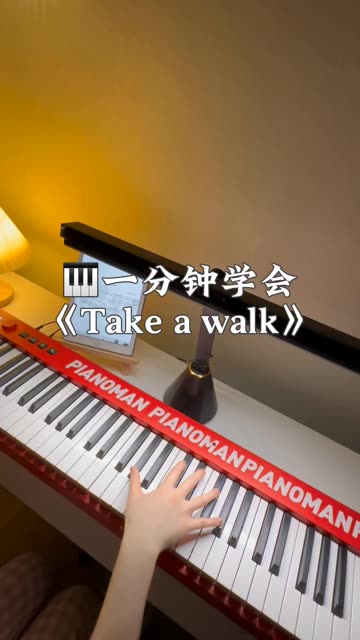 walk on the sand图片