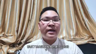 Download Video: 观山湖区买房，怎么买，买什么，买哪里？三个问题搞明白，安家不迷茫