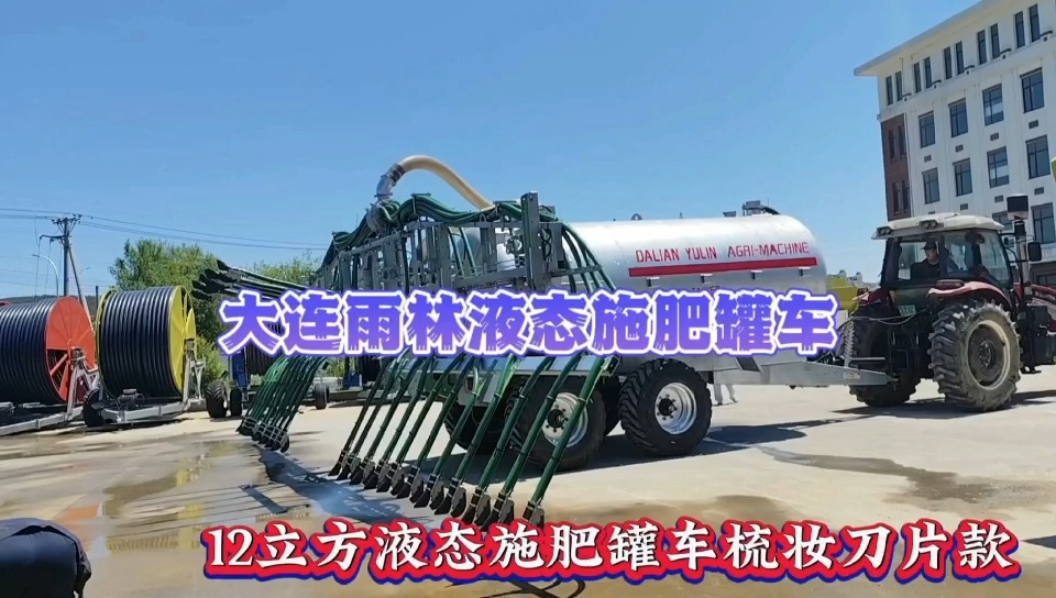 沼液施肥机罐车粪肥还田机 大连雨林撒肥机扬粪车