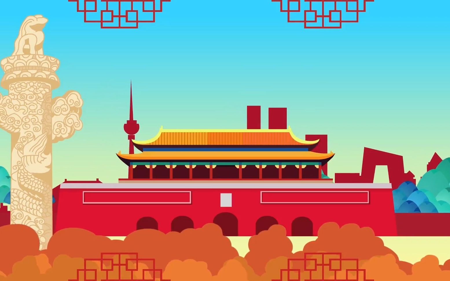 c144可爱卡通天安门华表五四青年节六一儿童节七一建军节八一建党节十一国庆节儿童幼儿园少儿表演晚会舞台演出LED大屏幕背景视频素材 - 视频 ...
