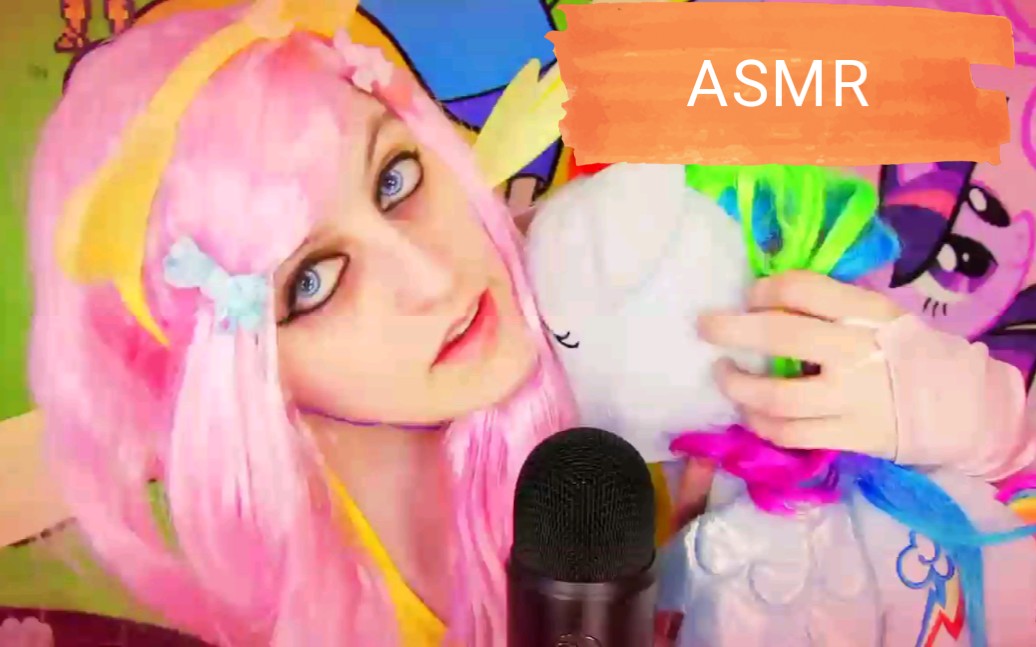 babyzelda助眠少女cos小马宝莉吃棒棒糖