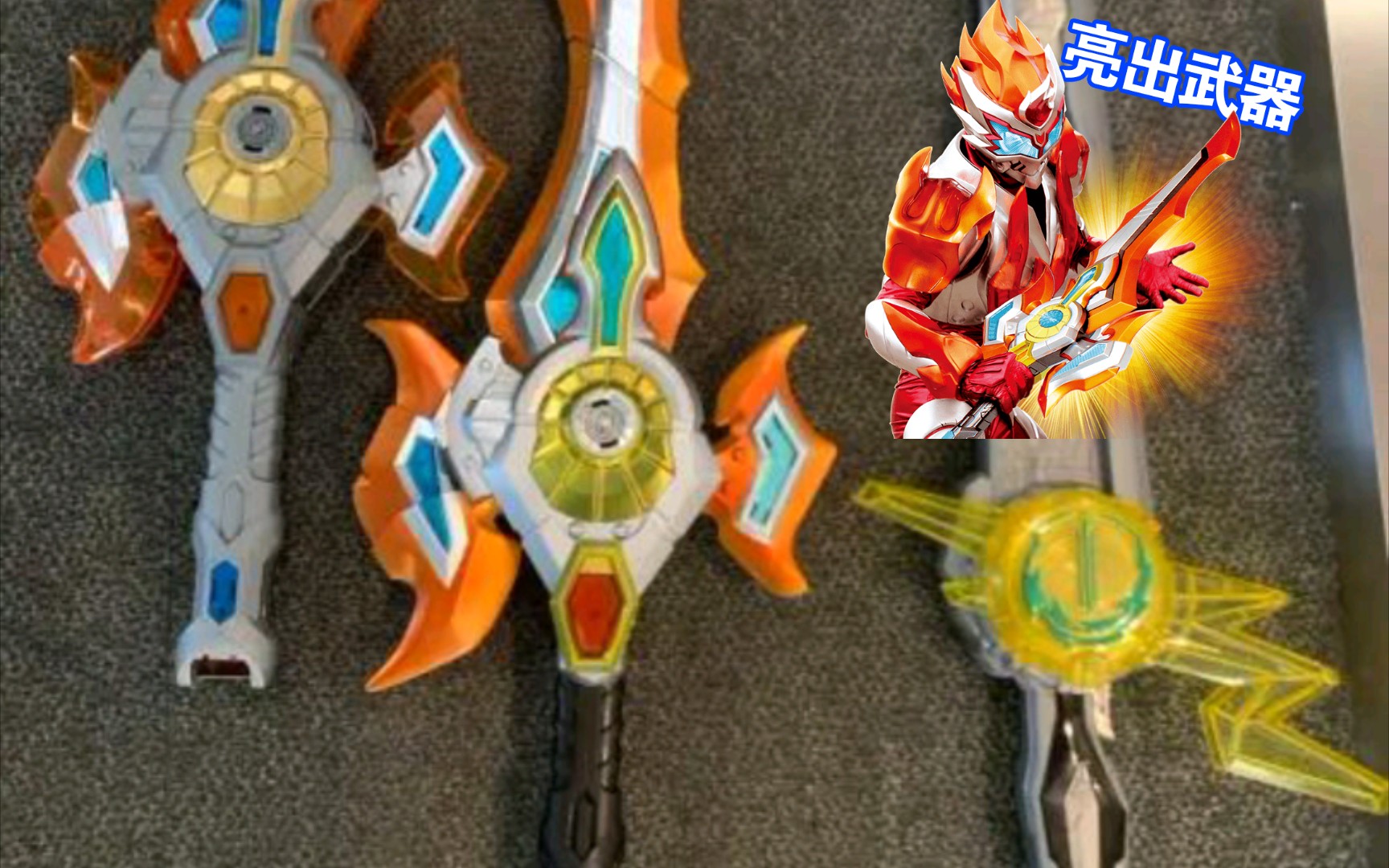 对新熔麟刀的一点小建议