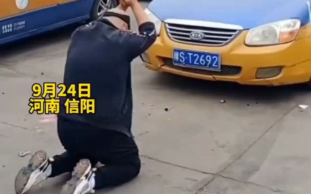 [图]司机拜车，何尝不是向那个奋斗8年的自己致敬