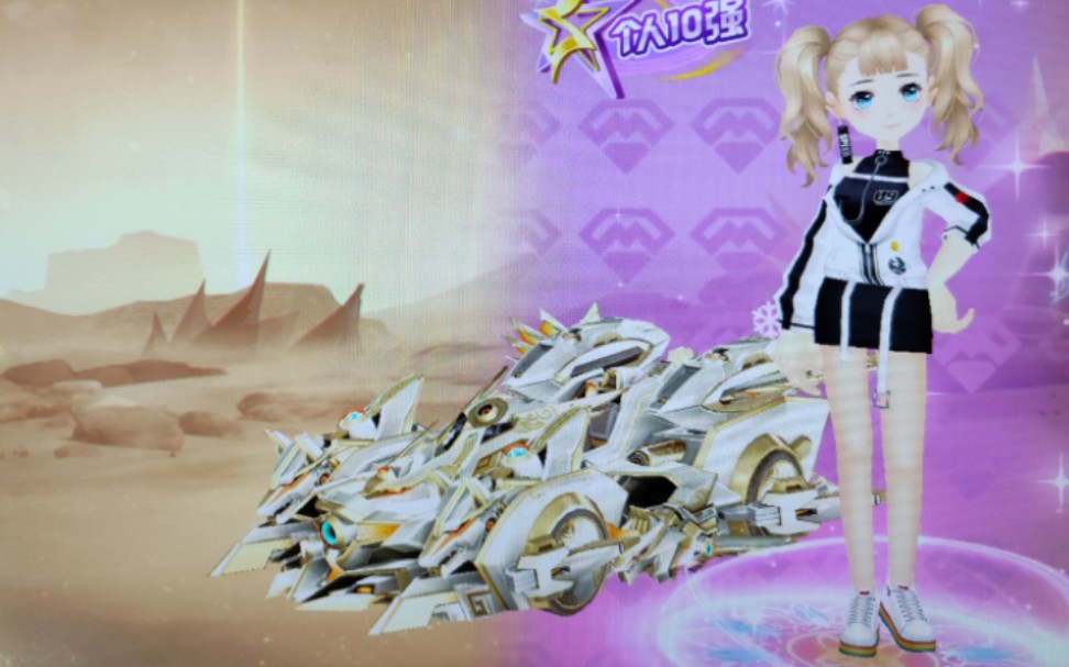 qq飞车,t3上古战神试跑.